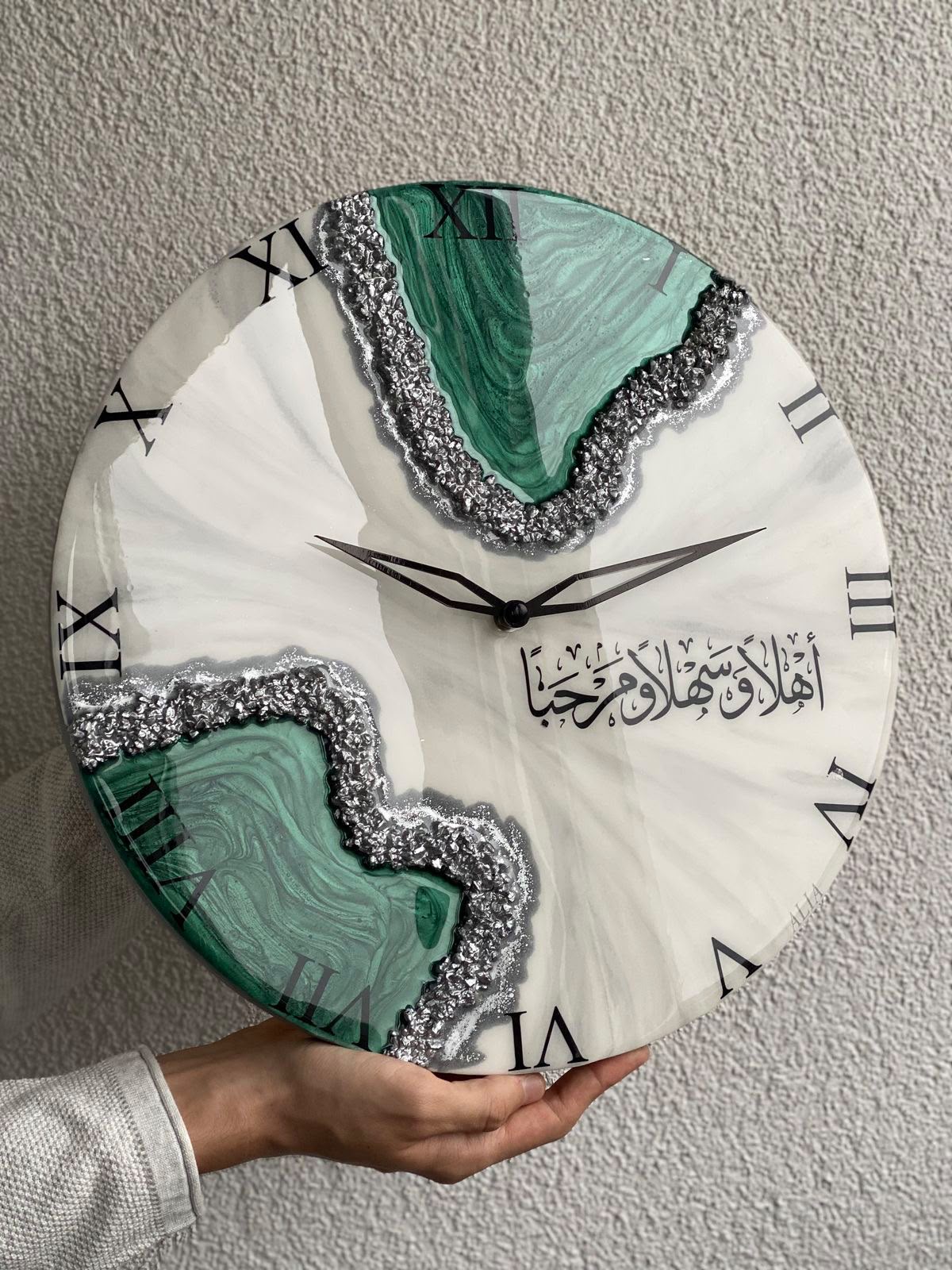 Theme deep green ayat wall clock