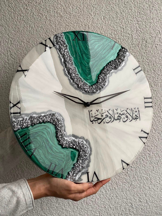 Theme deep green ayat wall clock