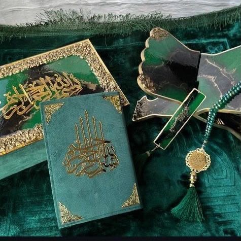 Emerald & Gold Quran set